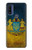 W3858 Ukraine Vintage Flag Hülle Schutzhülle Taschen und Leder Flip für Motorola G Pure