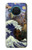 W3851 World of Art Van Gogh Hokusai Da Vinci Hülle Schutzhülle Taschen und Leder Flip für Nokia X20