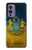 W3858 Ukraine Vintage Flag Hülle Schutzhülle Taschen und Leder Flip für OnePlus 9