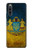 W3858 Ukraine Vintage Flag Hülle Schutzhülle Taschen und Leder Flip für Sony Xperia 10 IV