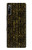 W3869 Ancient Egyptian Hieroglyphic Hülle Schutzhülle Taschen und Leder Flip für Sony Xperia L4