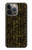 W3869 Ancient Egyptian Hieroglyphic Hülle Schutzhülle Taschen und Leder Flip für iPhone 14 Pro Max