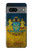 W3858 Ukraine Vintage Flag Hülle Schutzhülle Taschen und Leder Flip für Google Pixel 7