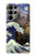 W3851 World of Art Van Gogh Hokusai Da Vinci Hülle Schutzhülle Taschen und Leder Flip für Samsung Galaxy S23 Ultra