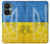 W3006 Ukraine Football Soccer Hülle Schutzhülle Taschen und Leder Flip für OnePlus Nord CE 3 Lite, Nord N30 5G