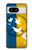 W3857 Peace Dove Ukraine Flag Hülle Schutzhülle Taschen und Leder Flip für Google Pixel 8