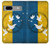 W3857 Peace Dove Ukraine Flag Hülle Schutzhülle Taschen und Leder Flip für Google Pixel 7a