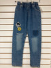 Fashion Boy's Jeans