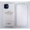 Clear Silicone Case