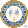 18"A Hanukkah / Chanukah Festival Of Lights flat (10 count)
