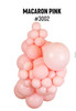 18"K Macaron Pink (25 count)