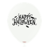 12"K Happy Halloween Pumpkin Assortment (25 count)