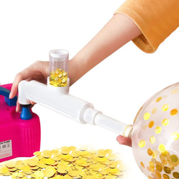 Confetti Balloon Gun Tool (1 count)