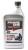 Dometic 10W40 Synth Oil Quart - Sierra Marine Engine Parts (72-5100-2)