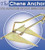 J.E. Chene Co. 2 Lbs Kayak Anchor (Ch-10)