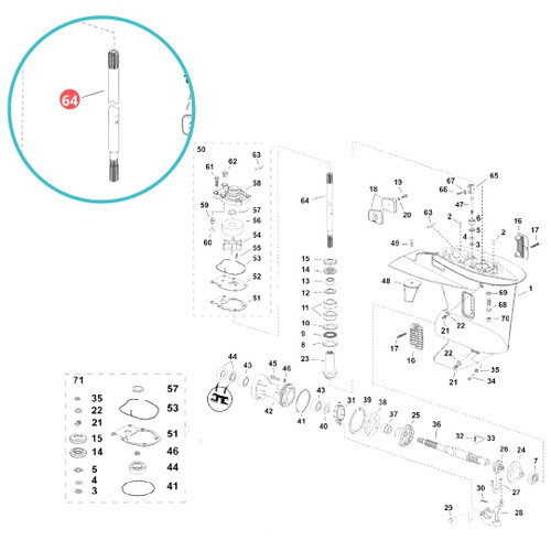 Brp Us Inc Driveshaft - Brp (355258)
