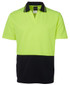 JB's Wear 6HNB 6HNB Short Sleeve Non Button Polo - Orange/Navy - Territory Uniforms