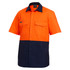 Workcool 2-Spliced-Breathable Fabric-Underarm and Back Vents