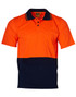 AIW SW01CD Short Sleeve Polo - Territory Uniforms