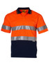 AIW SW17A Short Sleeve Polo - Territory Uniforms