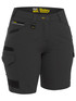 BSHL1332-Women's Flx & Move 4-Way Stretch Zip Cargo Short