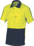 HiVis Cool-Breathe Stripe Polo - Short Sleeve