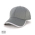AH158-Waffle Mesh Cap