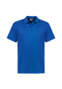 P206MS S/S Polo