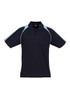 P225MS S/S Polo