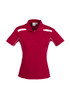 P244LS S/S United Polo
