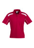 P244MS S/S Polo
