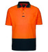 RM2346S Hi Viz Short Sleeve Polo Shirt