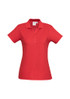 P400LS S/S Crew Polo