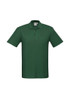 P400MS S/S Polo