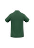 P400MS S/S Polo