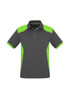 P705MS S/S Polo