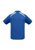 P7700 S/S Polo