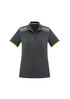 P900LS S/S Galaxy Polo
