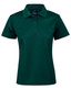 PS82 Ladies' Cooldry Pique Soild Colour S/S Polo
