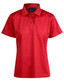 PS82 Ladies' Cooldry Pique Soild Colour S/S Polo