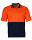 SW12 Hi-Vis truedry safety polo S/S