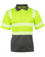 SW73 Biomotion Segmented Truedry S/S Safety Polo