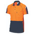 HiVis Cool-Breathe Sublimated Piping Polo - Short Sleeve