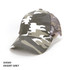 AH069-Cap