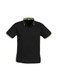 P226MS S/S Polo