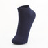 CATKFN MDN Ankle Sock