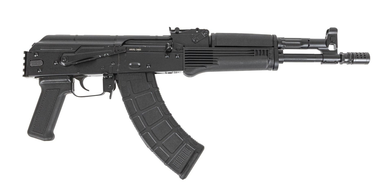 DPMS KITTY KAT 5.56 NATO 7.5