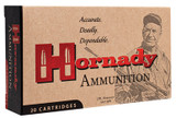 Hornady Custom 300 Blackout 135 Grain Flex Tip eXpanding