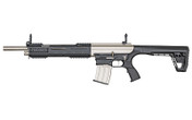 SDS TAR 12 Gauge 18.5" Black/Stainless view 2