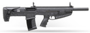 Charles Daly N4S 18.5" 12 Gauge Black view 2